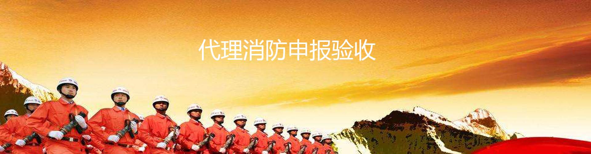 slide3